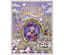 高城れに、生誕33歳＆ソロライブBlu-ray発売記念イベント「KAKENUKEMASHOW」開催決定！