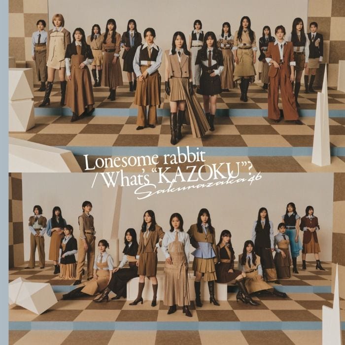 櫻坂46、15枚目シングルのジャケットアートワーク公開!BACKSメンバーのセンターは三期生・遠藤理子!