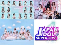 SKE48 、ZOCX 、Rain Treeら 人気アイドルグループが出演！4月30日「JAPAN IDOL SUPER LIVE 2026」@Zepp Shinjuku　ULTRA FES公演編が開催！