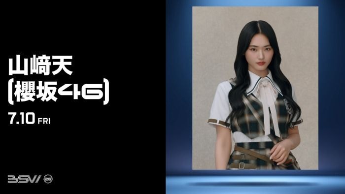 櫻坂46・山﨑天、千葉ロッテ戦で2年連続始球式へ！リベンジ誓う