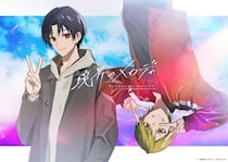 宮田俊哉が手がける「境界のメロディ」発売2周年！ポータルサイト開設＆新規イラスト公開