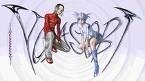 YOASOBI「夜に駆ける」が史上初ストリーミング累計13億回再生を突破！