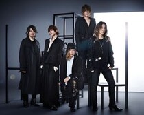 LUNA SEA、新曲「FOREVER」ジャケット＆最新ティザー映像公開壮大な世界観の一端が明らかに