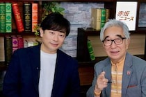 寺西一浩監督と大村崑「赤坂ニュース」に出演！ダウンタウン浜田雅功との秘話も語る
