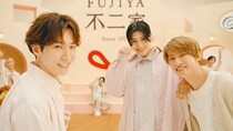 Snow Manが出演する新CM『不二家洋菓子店 新しいおいしさ』篇が1月22日（月）より全国でオンエア開始！