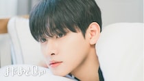 TRENDZ、新曲『まだあと0cm』リリース記念プレミアムイベントを開催！MV初公開＆8月の日本ニューシングル発売をサプライズ発表