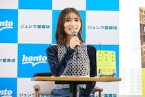 長濱ねる、山口周が登場！『NTT Group BIBLIOTHECA -THE WEEKEND LIBRARY-』公開収録イベント開催【オフィシャルレポート】