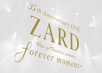 ZARD、35周年記念ライブ映像作品のアートワーク公開！10月開催アコースティックライブに新メンバー参加決定
