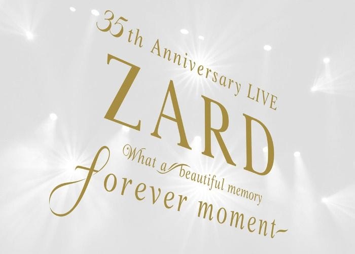ZARD、35周年記念ライブ映像作品のアートワーク公開！10月開催アコースティックライブに新メンバー参加決定
