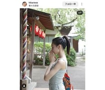 愛甲ひかり、夏を楽しむ美しすぎるオフショット集にファン「もうね、佇まいが美しいわ！」の声！