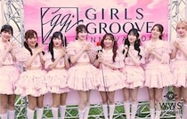 【動画】SAKURADOLL、沖縄で楽しみにしているグルメを語る！＜GIRLS GROOVE INNOVATION＞
