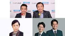 ナイナイ岡村隆史とトット、「中川家 ザ・ラジオショー」に生出演決定