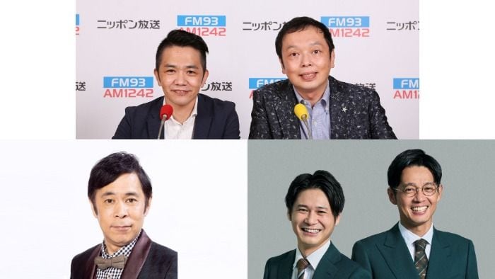 ナイナイ岡村隆史とトット、「中川家 ザ・ラジオショー」に生出演決定