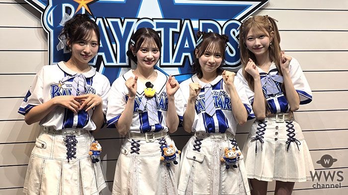 【動画】AKB48・小栗有以、伊藤百花、倉野尾成美、千葉恵里、ハマスタでイベント前に語る！
