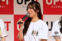 【動画】NGT48・大塚七海、48グループとの共演で思いを語る！＜UP-T × AKB48 Group 新CM発表会＞