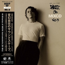 KREVA、約14年ぶりに伝説のMIXCD復活！誕生日に「BEST OF MIXCD NO. 3」発売＆サイン会開催決定
