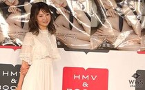 【動画】元SKE48・藤本冬香、清楚な白ワンピースで1st写真集「無防備な私」のポイント語る！「３０歳までに挑戦したいことは料理」