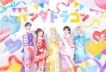 パンダドラゴン　7月7日（火）発売開始 Blu-ray・DVD「日本武道館公演2026『ドキドキ！？パラゴンカーニバル☆ここが世界のちゅーしんだ！！』」ジャケットデザイン公開！