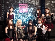 Girls²、TBS「CDTV ライブ！ライブ！」で初披露した「BLOOM! BLOOM! BLOOM!」が『圧巻のパフォーマンス』『これぞLDHのガールズパワー』と話題！MVは公開5日で100万再生突破！