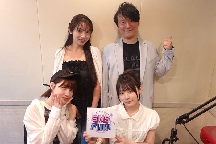 インフルエンサー・栞麗、バズったきっかけは「プリント倶楽部」パーソナリティは三沢蓮と岸明日香＜SNS FUN！6月2日・9日放送回＞