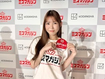 瀬戸りおん、サッカー観戦中の胸キュンセリフ披露！「私のことちゃんと見てる？」