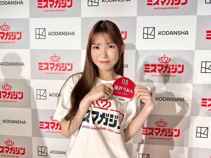 瀬戸りおん、サッカー観戦中の胸キュンセリフ披露！「私のことちゃんと見てる？」