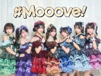 #Mooove!、結成3周年記念ワンマンをZepp Shinjukuで初開催！9人体制で新曲初披露も