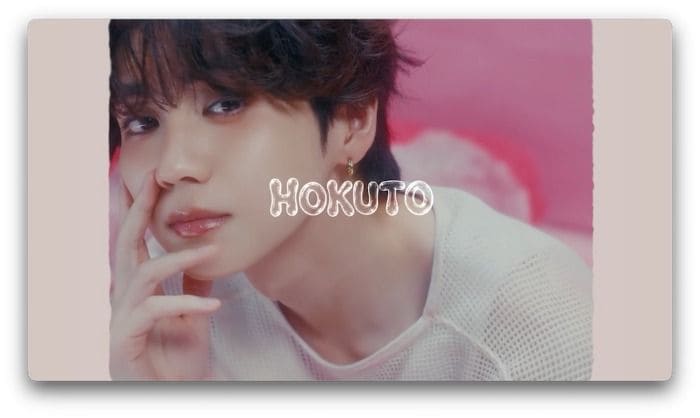 HOKUTO(THE RAMPAGE 吉野北人)、1stアルバム『JUKE BOX』のリード曲であるSKRYU提供の新曲「Diamond」ミュージックビデオを公開!