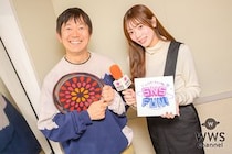【動画】アキラ100%、最近訪れた「イルミネーションのフジ」が美しすぎるスポットを語る！インタビュアーは青音まゆ＜SNS FUN！＞