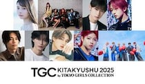 川口ゆりな出演決定！さらに、TGC初登場の午前0時のプリンセス含む豪華ゲストに加えて、大注目のメインアーティスト第2弾に…TGC北九州初登場のDXTEENが決定！＜TGC 北九州 2025＞