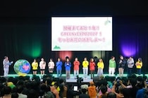 ハロプロメンバーらが幕張メッセに集結！「カーボンニュートラルを考える2026」オープニングセレモニー開催