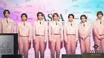 【動画】CLASS SEVEN、アジア・ライジングスターアーティスト賞を受賞でピンクダブルスーツで登場「アジアに羽ばたくアーティストになっていきたい」＜ASIA CULTURE FESTIVAL 2026＞