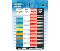 LuckyFes2026タイムテーブル発表！しなこ、TUBE、BABYMETAL、FLOW、湘南乃風ら150組超がひたちなかに集結