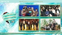 Hi-Fi Un!corn、DXTEEN、n.SSign、7ORDER出演「Music Chocolate Festival.2026」がU-NEXTで独占ライブ配信