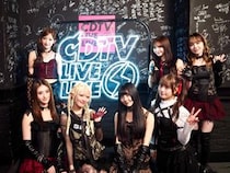 Girls²、TBS「CDTV ライブ！ライブ！」で初披露した「BLOOM! BLOOM! BLOOM!」が『圧巻のパフォーマンス』『これぞLDHのガールズパワー』と話題！MVは公開5日で100万再生突破！