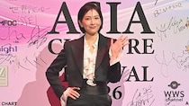 【動画】知英、アジア・カルチャーブリッジ賞を受賞でスタイリッシュなブラックスーツ姿で登場「これからも人と人を繋ぐ人になれるように」＜ASIA CULTURE FESTIVAL 2026＞