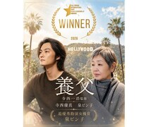 泉ピン子「78歳でハリウッド？びっくり」寺西一浩監督『養父』で米ハリウッド国際映画賞最優秀助演女優賞を受賞