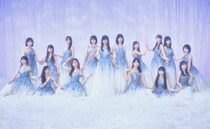 乃木坂46、42枚目シングルのタイトルが「是非に及ばず」に決定！センターは5期生・一ノ瀬美空
