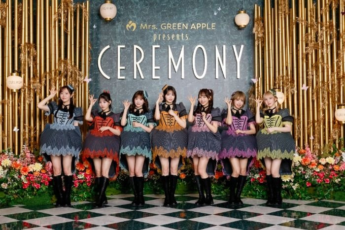 FRUITS ZIPPERがクラシカルで華やかな衣装でグリーンカーペットに登場!<Mrs. GREEN APPLE presents『CEREMONY』>