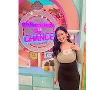 未梨一花のメリハリボディが凄すぎる！見事な曲線美にファン「ビジュ良すぎ」