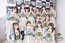 【動画】STU48、『PEACE STOCK 80’ HIROSHIMA 2026』の盛り上がりを語る「少しでも好きになってくれたらいいな！」