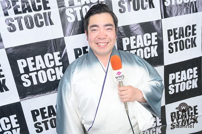 【動画】演歌歌手・徳永ゆうき、普段とは違う盛り上がり方を語る「フーッって『なにこれすげぇ』って！」＜PEACE STOCK 80ʼ HIROSHIMA 2026＞