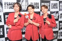 【動画】LAST FIRST、ライブステージへの意気込みを語る「光栄なことに僕たちがトリを務めさせていただく！」＜PEACE STOCK 80ʼ HIROSHIMA 2026＞