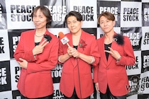 【動画】LAST FIRST、ライブステージへの意気込みを語る「光栄なことに僕たちがトリを務めさせていただく！」＜PEACE STOCK 80ʼ HIROSHIMA 2026＞