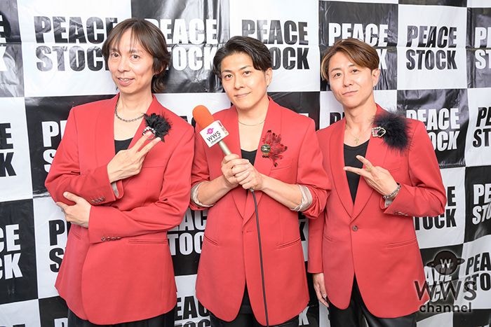 【動画】LAST FIRST、ライブステージへの意気込みを語る「光栄なことに僕たちがトリを務めさせていただく！」＜PEACE STOCK 80ʼ HIROSHIMA 2026＞