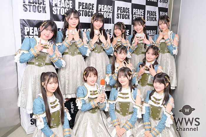 【動画】STU48、ステージの盛り上がりを語る「少しでも好きになってくれたらいいな！」＜PEACE STOCK 80ʼ HIROSHIMA 2026＞
