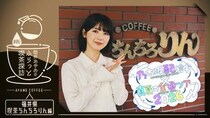 乃木坂46、公式YouTube「乃木坂配信中」と「真夏の全国ツアー2026」の連動企画が始動
