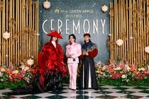 Mrs. GREEN APPLEが華やかさと、物語の世界のような雰囲気を感じさせる衣装でグリーンカーペットに登場！＜Mrs. GREEN APPLE presents『CEREMONY』＞