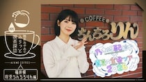 乃木坂46、公式YouTube「乃木坂配信中」と「真夏の全国ツアー2026」の連動企画が始動