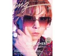 .ENDRECHERI.、音楽雑誌「MG」表紙＆巻頭に登場！10000字超えロングインタビューやライブリポート40P掲載